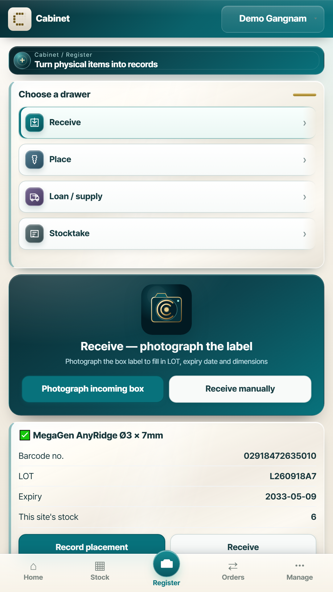 Label recognition result